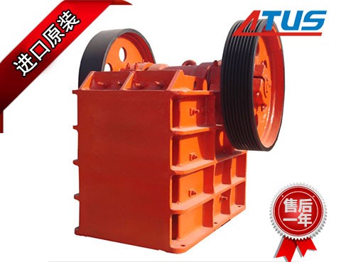 鄂式破碎機(jī)液壓泵、馬達(dá)及減速機(jī)