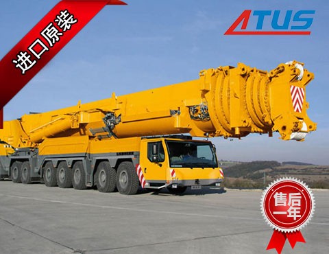 伸縮型起重機(jī)液壓泵、馬達(dá)及減速機(jī)