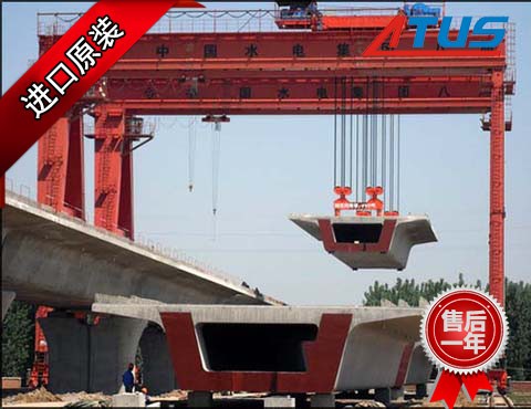 提梁機液壓泵、馬達及減速機