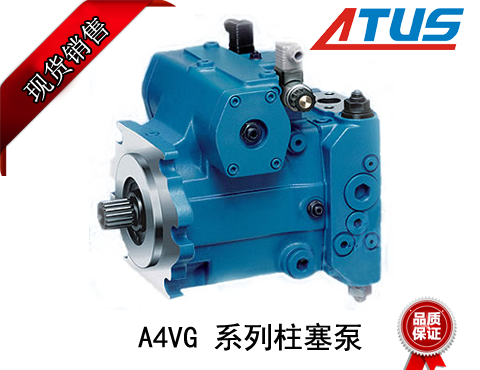 力士樂柱塞泵如何維護與保養？