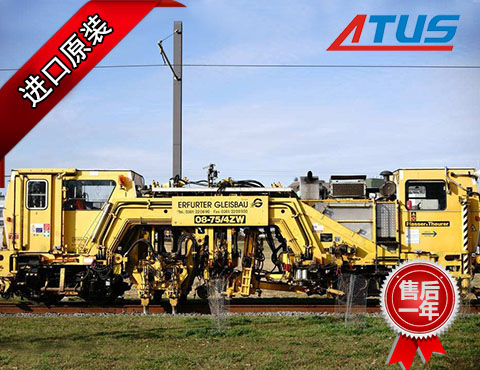 搗固機液壓泵、馬達及減速機